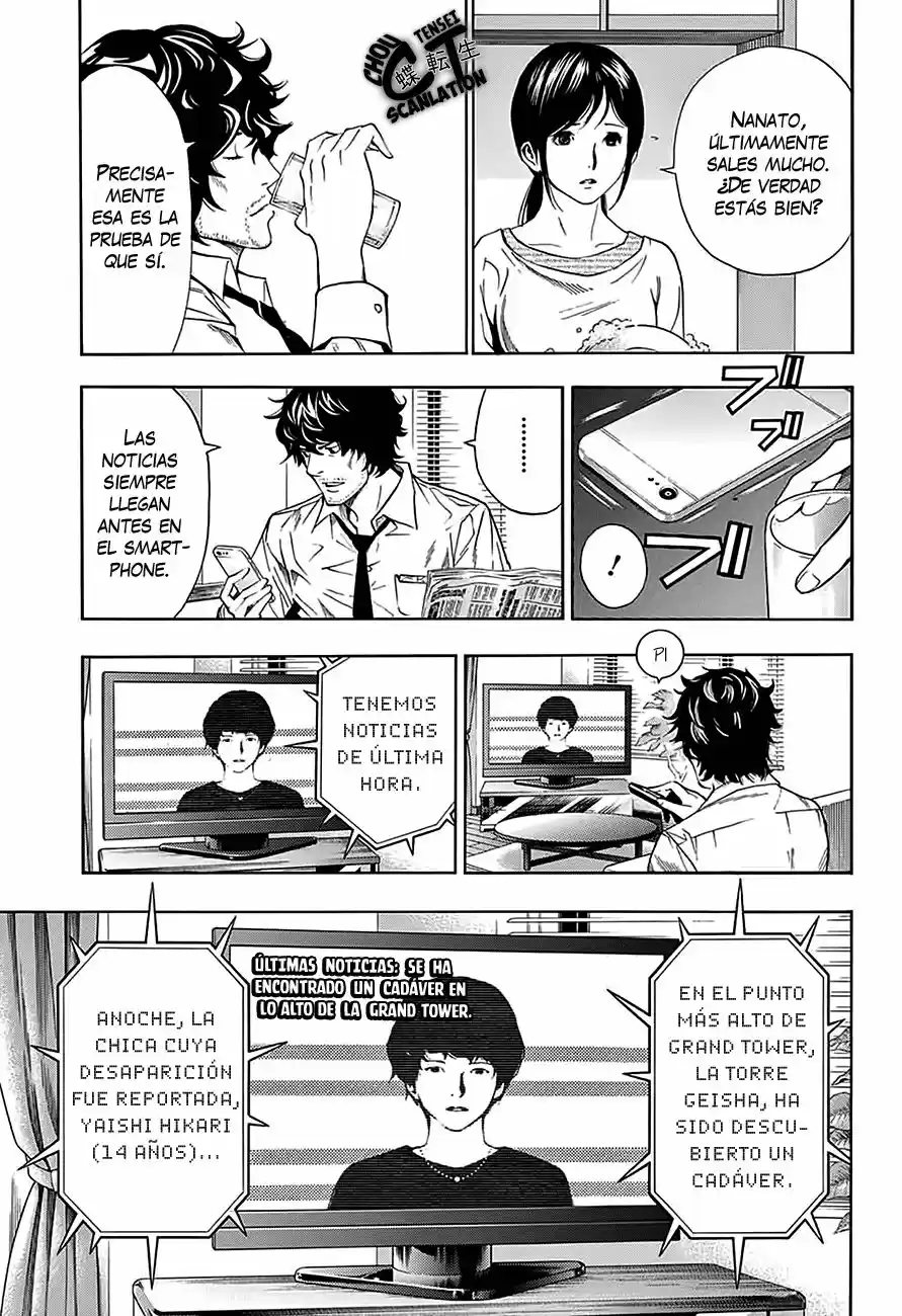 Platinum End (2015) - Capítulo 8 - Página 44 - LectorTMOo