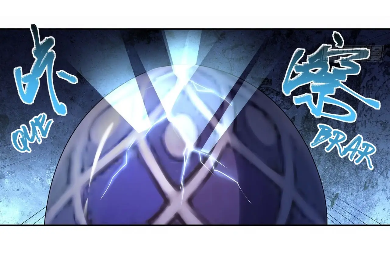 Player Reborn (2019) - Capítulo 169 - Página 16 - LectorTMOo