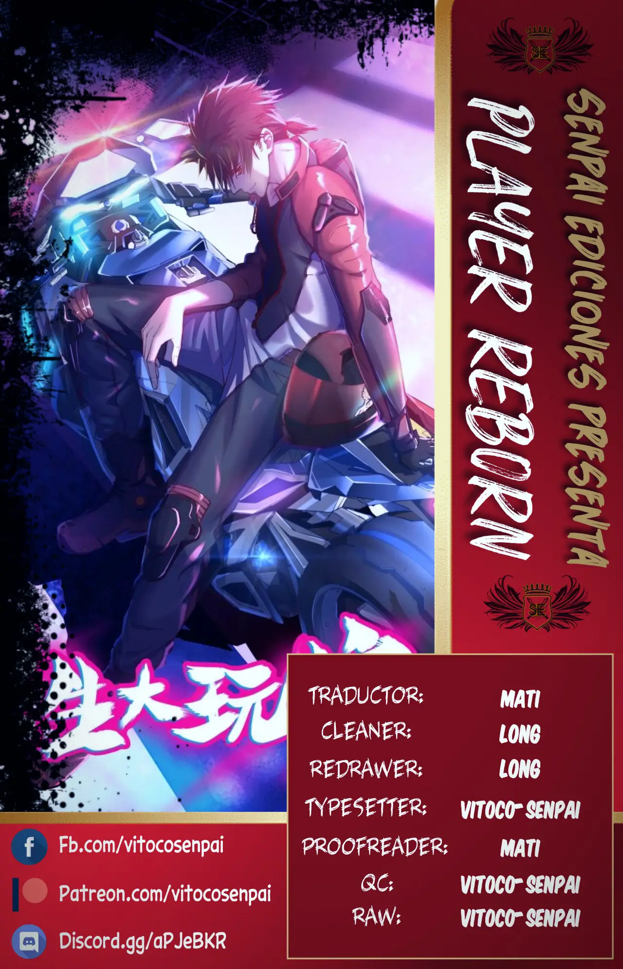 Player Reborn (2019) - Capítulo 171 - Página 1 - LectorTMOo