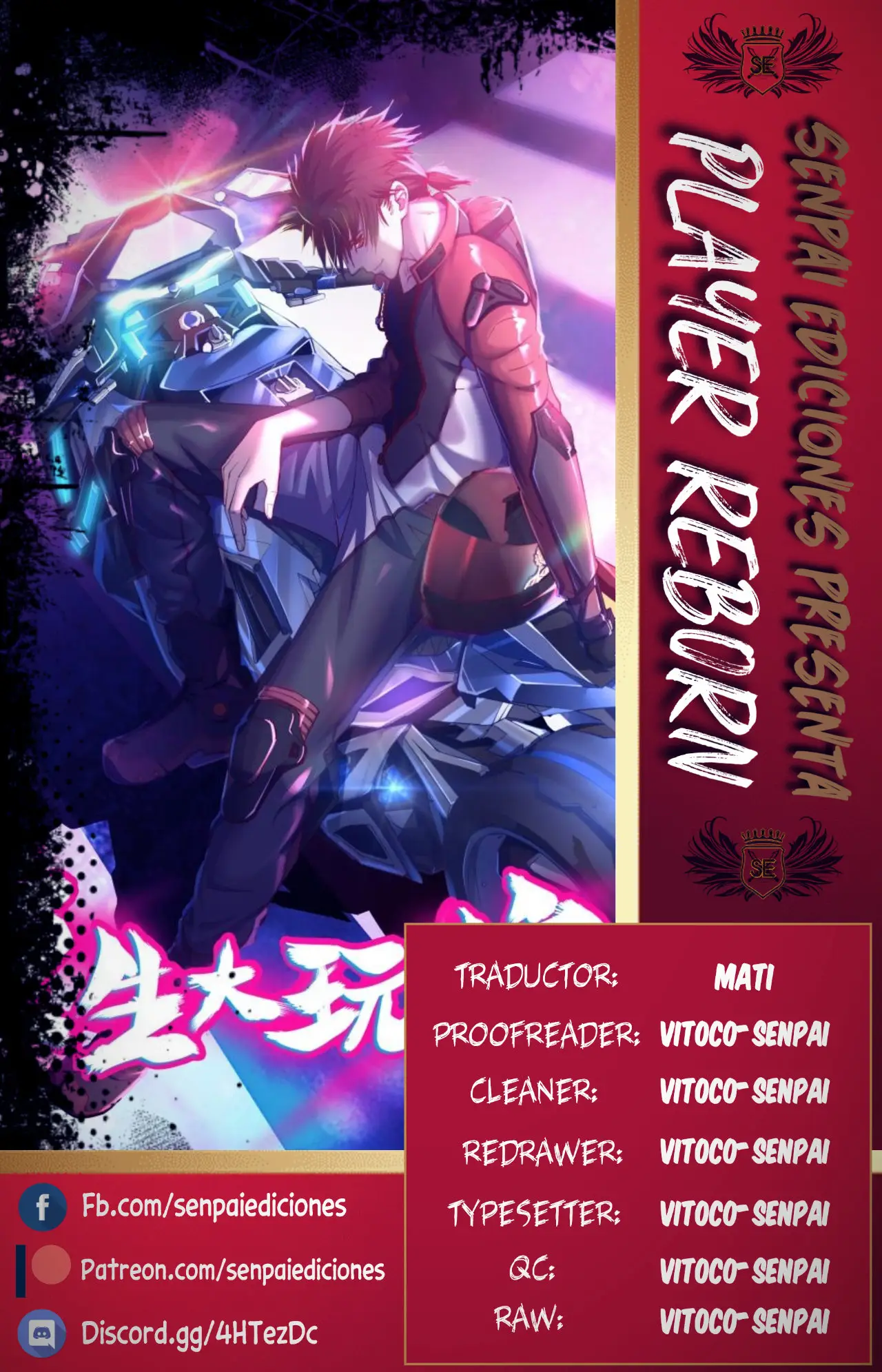 Player Reborn (2019) - Capítulo 176 - Página 1 - LectorTMOo