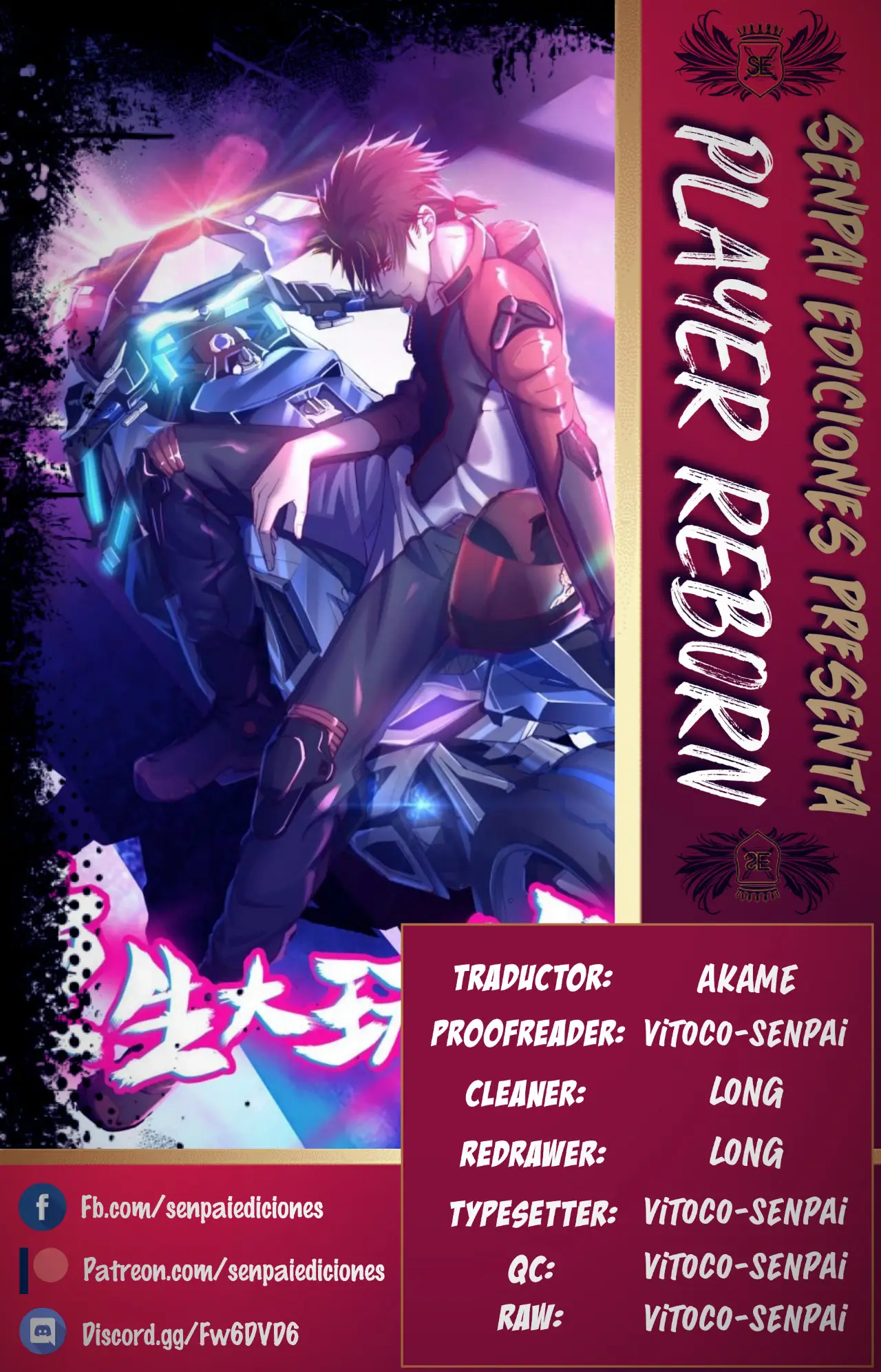 Player Reborn (2019) - Capítulo 183 - Página 1 - LectorTMOo