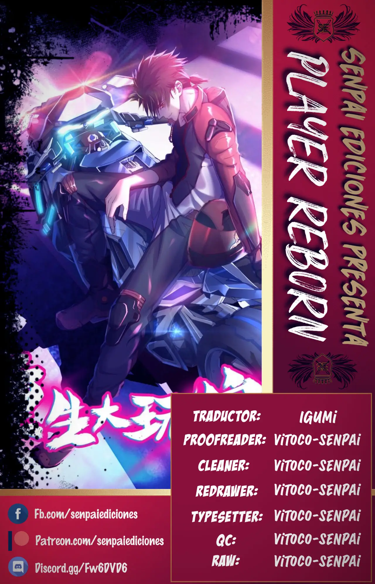 Player Reborn (2019) - Capítulo 187 - Página 1 - LectorTMOo