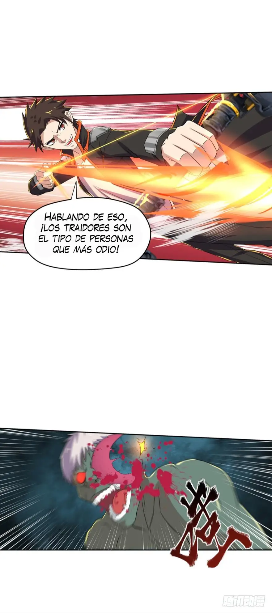 Player Reborn (2019) - Capítulo 71 - Página 21 - LectorTMOo
