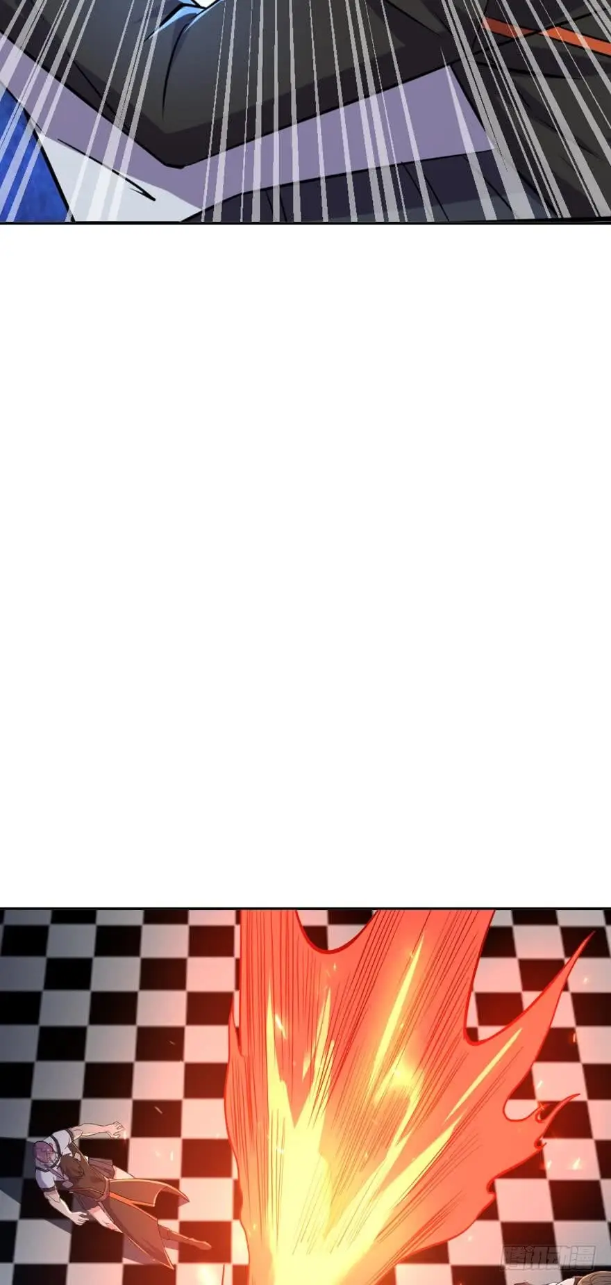 Player Reborn (2019) - Capítulo 76 - Página 15 - LectorTMOo