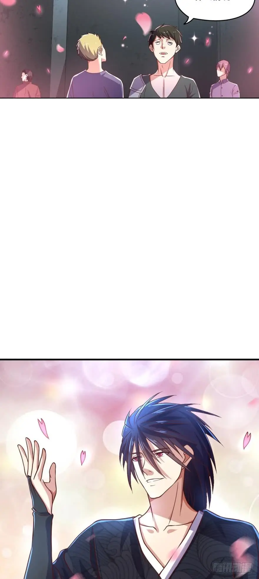 Player Reborn (2019) - Capítulo 81 - Página 20 - LectorTMOo