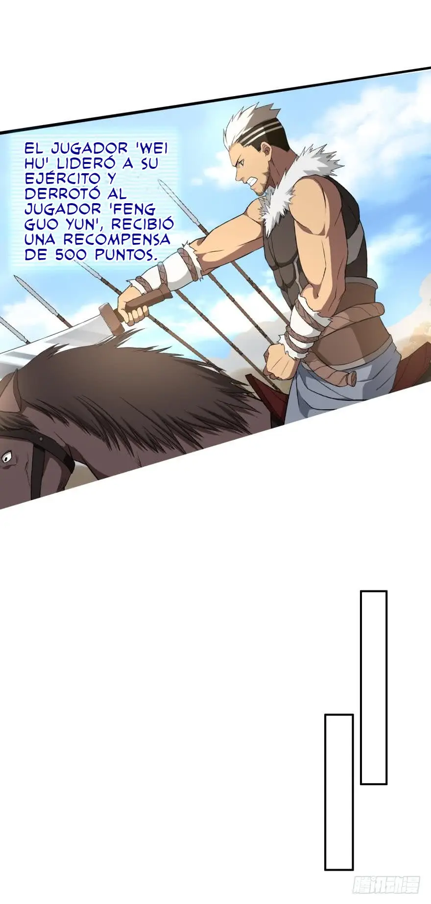 Player Reborn (2019) - Capítulo 99 - Página 15 - LectorTMOo