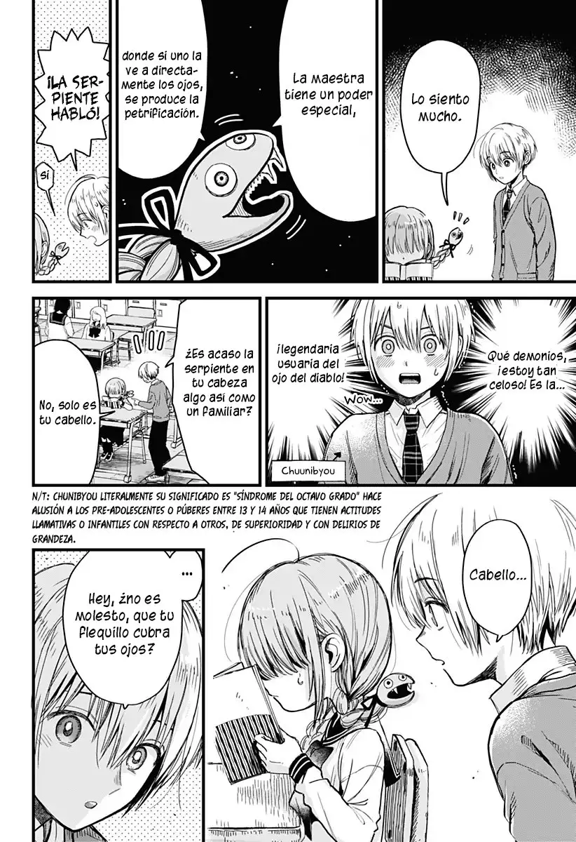 Please Don't Look, Medusa-san (2019) - Capítulo 0.01 - Página 3 - LectorTMOo