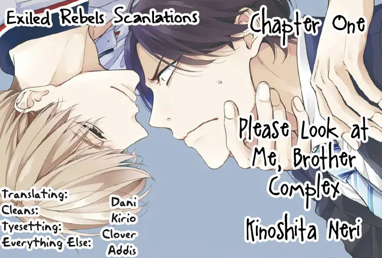 Please Look At Me: Brother Complex (2019) - Capítulo 1 - Página 1 - LectorTMOo