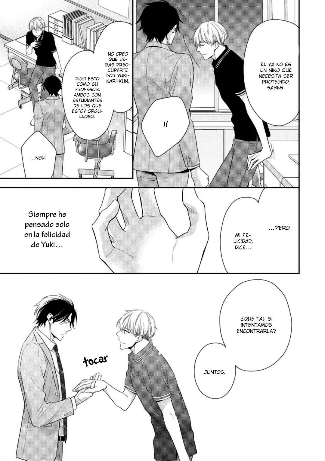 Please Look At Me: Brother Complex (2019) - Capítulo 1 - Página 27 - LectorTMOo