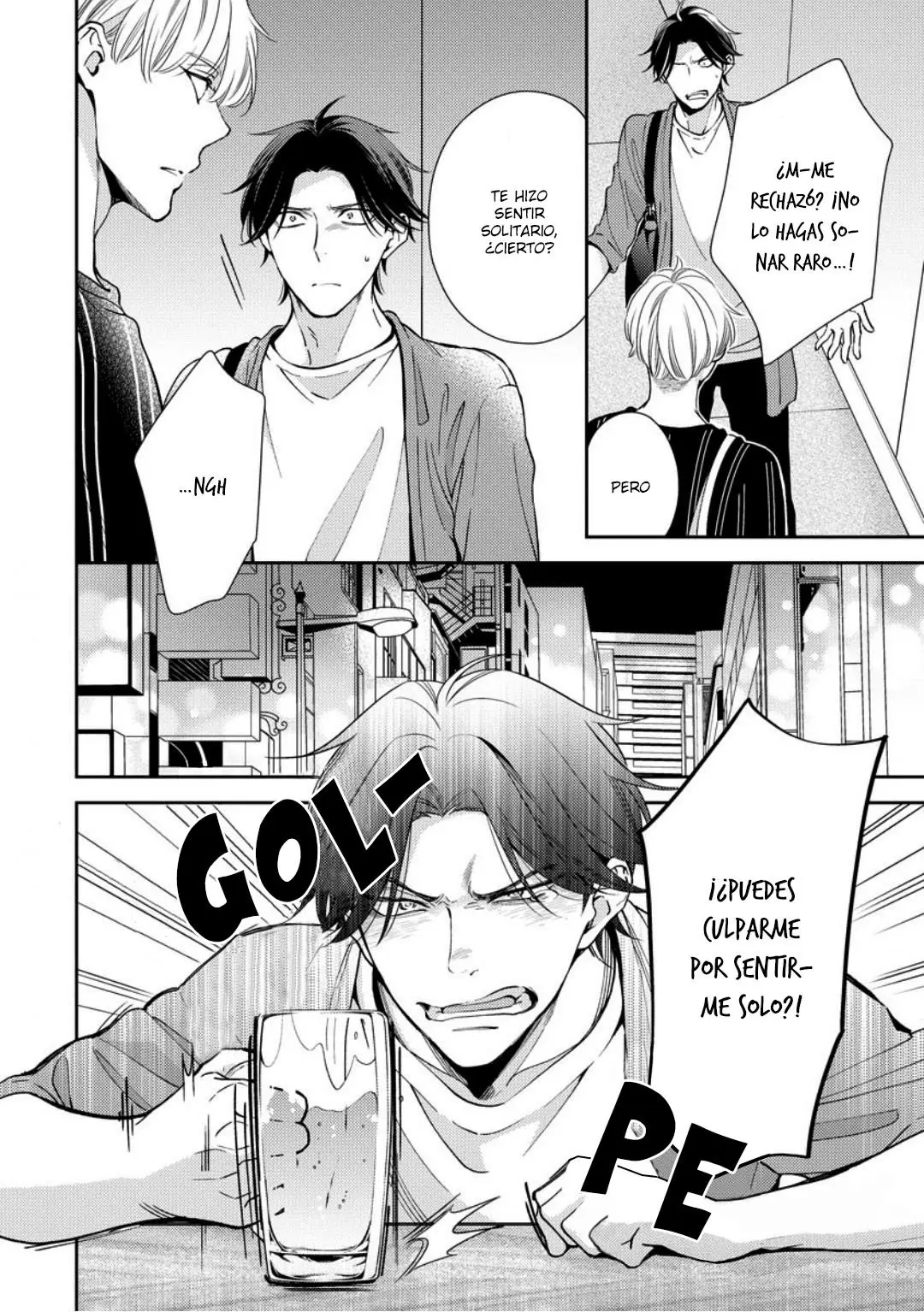 Please Look At Me: Brother Complex (2019) - Capítulo 2 - Página 4 - LectorTMOo
