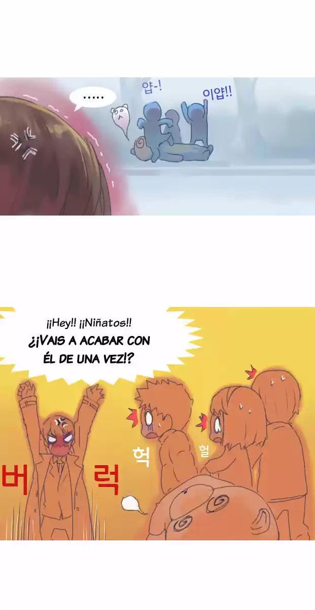 Please! Mr· Bear! (2009) - Capítulo 2 - Página 6 - LectorTMOo