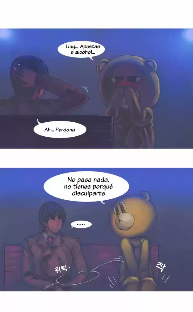 Please! Mr· Bear! (2009) - Capítulo 7 - Página 4 - LectorTMOo