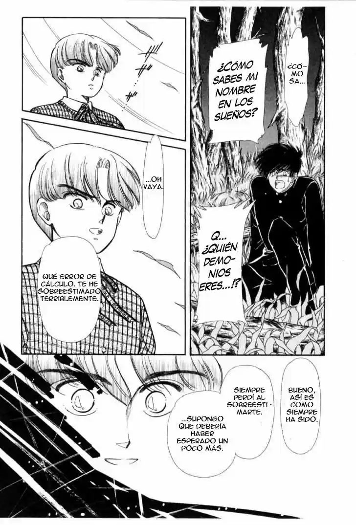 Please Save my Earth (1986) - Capítulo 13 - Página 17 - LectorTMOo