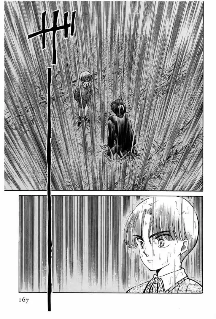 Please Save my Earth (1986) - Capítulo 13 - Página 26 - LectorTMOo
