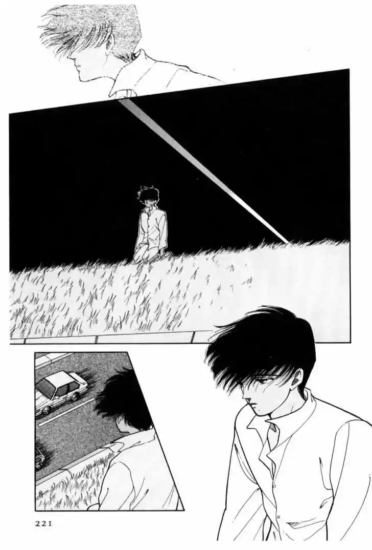 Please Save my Earth (1986) - Capítulo 14 - Página 40 - LectorTMOo