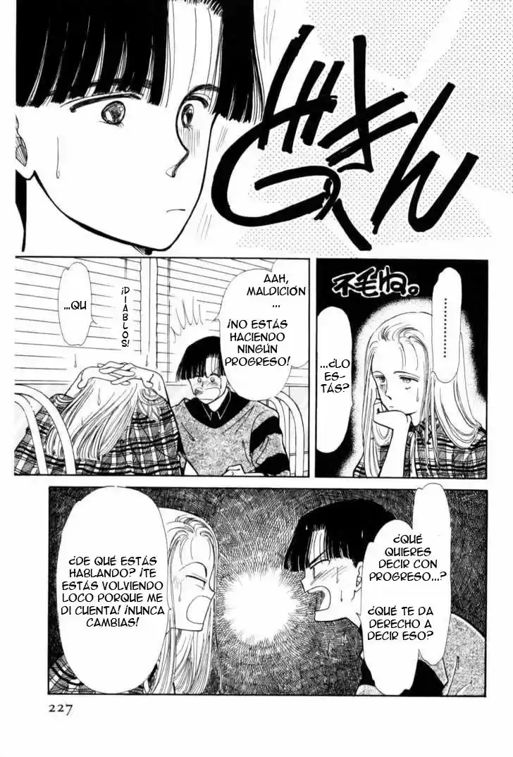 Please Save my Earth (1986) - Capítulo 15 - Página 7 - LectorTMOo