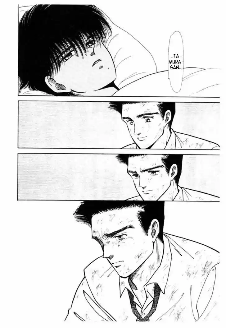 Please Save my Earth (1986) - Capítulo 15 - Página 31 - LectorTMOo
