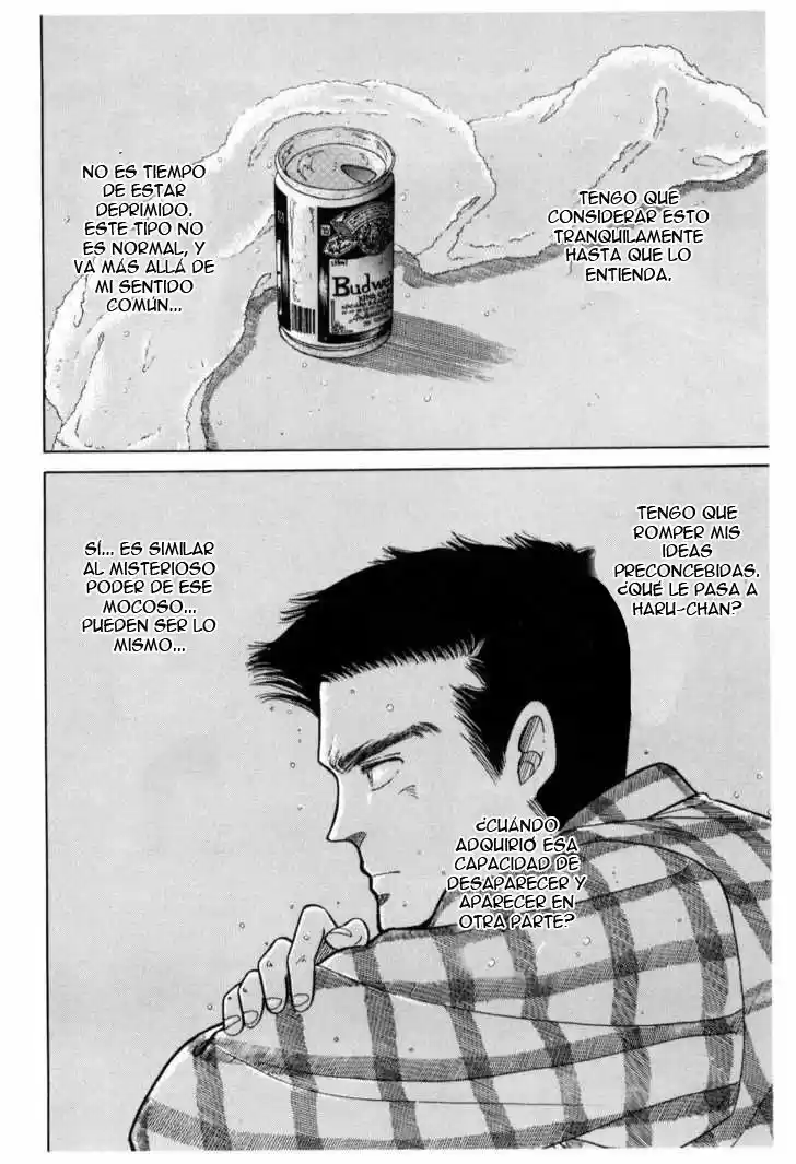 Please Save my Earth (1986) - Capítulo 16 - Página 6 - LectorTMOo