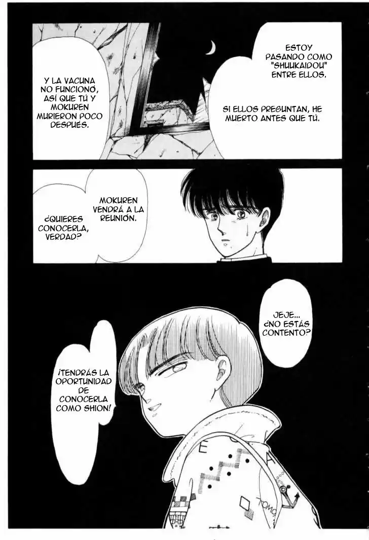Please Save my Earth (1986) - Capítulo 16 - Página 33 - LectorTMOo
