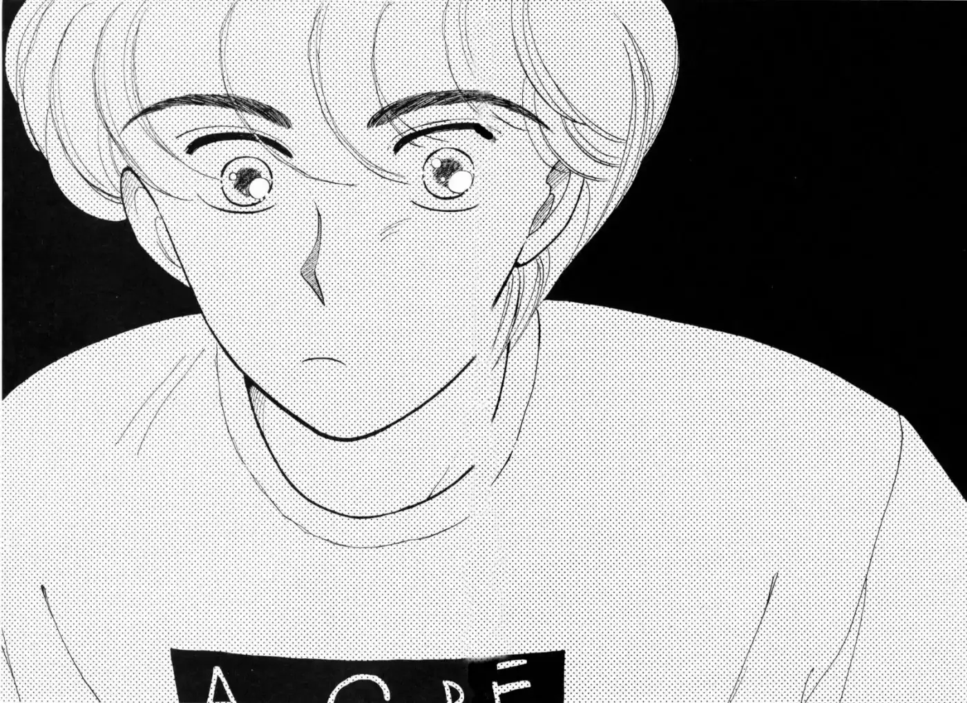 Please Save my Earth (1986) - Capítulo 17 - Página 17 - LectorTMOo