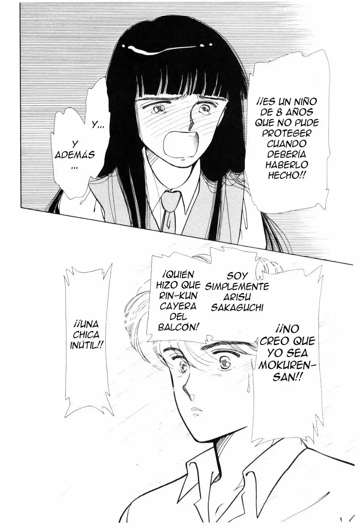 Please Save my Earth (1986) - Capítulo 17 - Página 36 - LectorTMOo