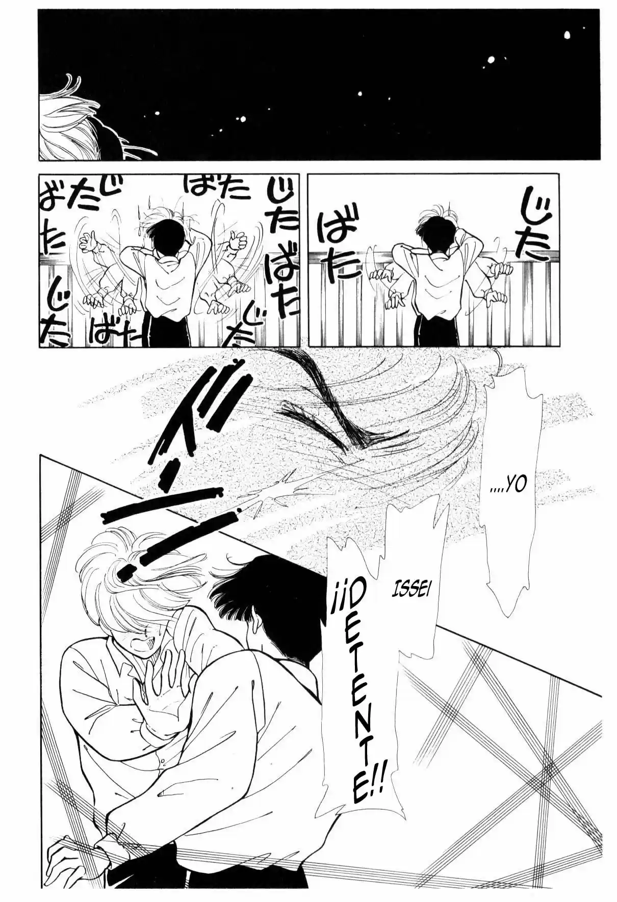 Please Save my Earth (1986) - Capítulo 18 - Página 14 - LectorTMOo