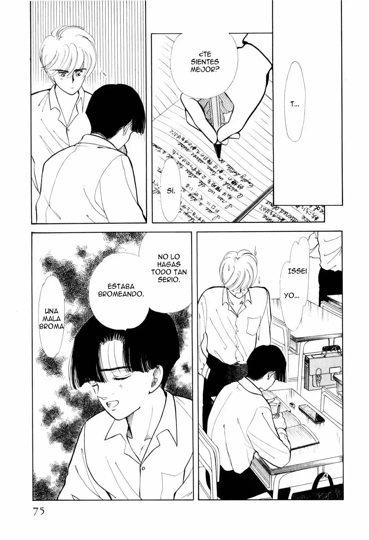 Please Save my Earth (1986) - Capítulo 18 - Página 39 - LectorTMOo