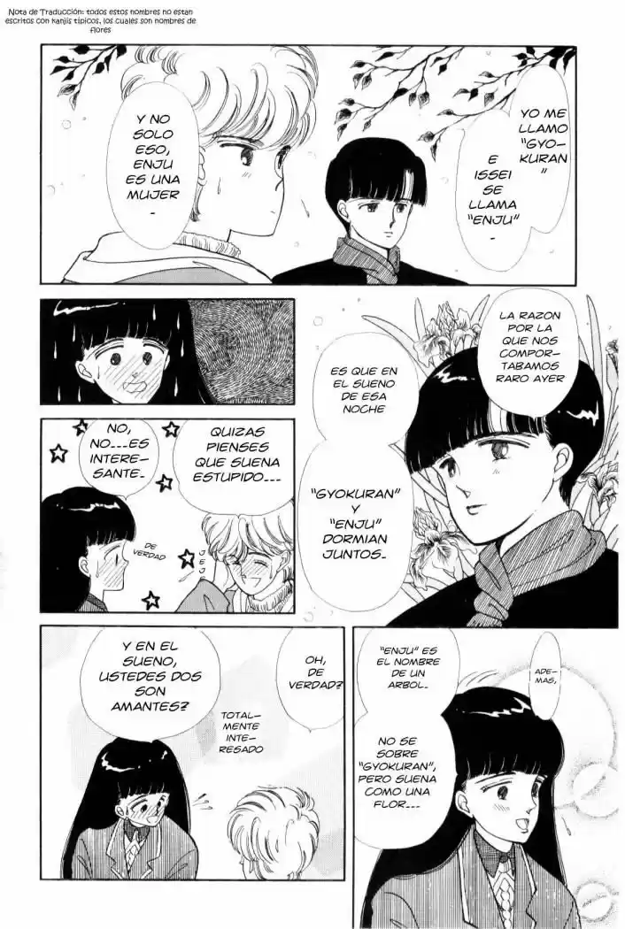 Please Save my Earth (1986) - Capítulo 2 - Página 21 - LectorTMOo