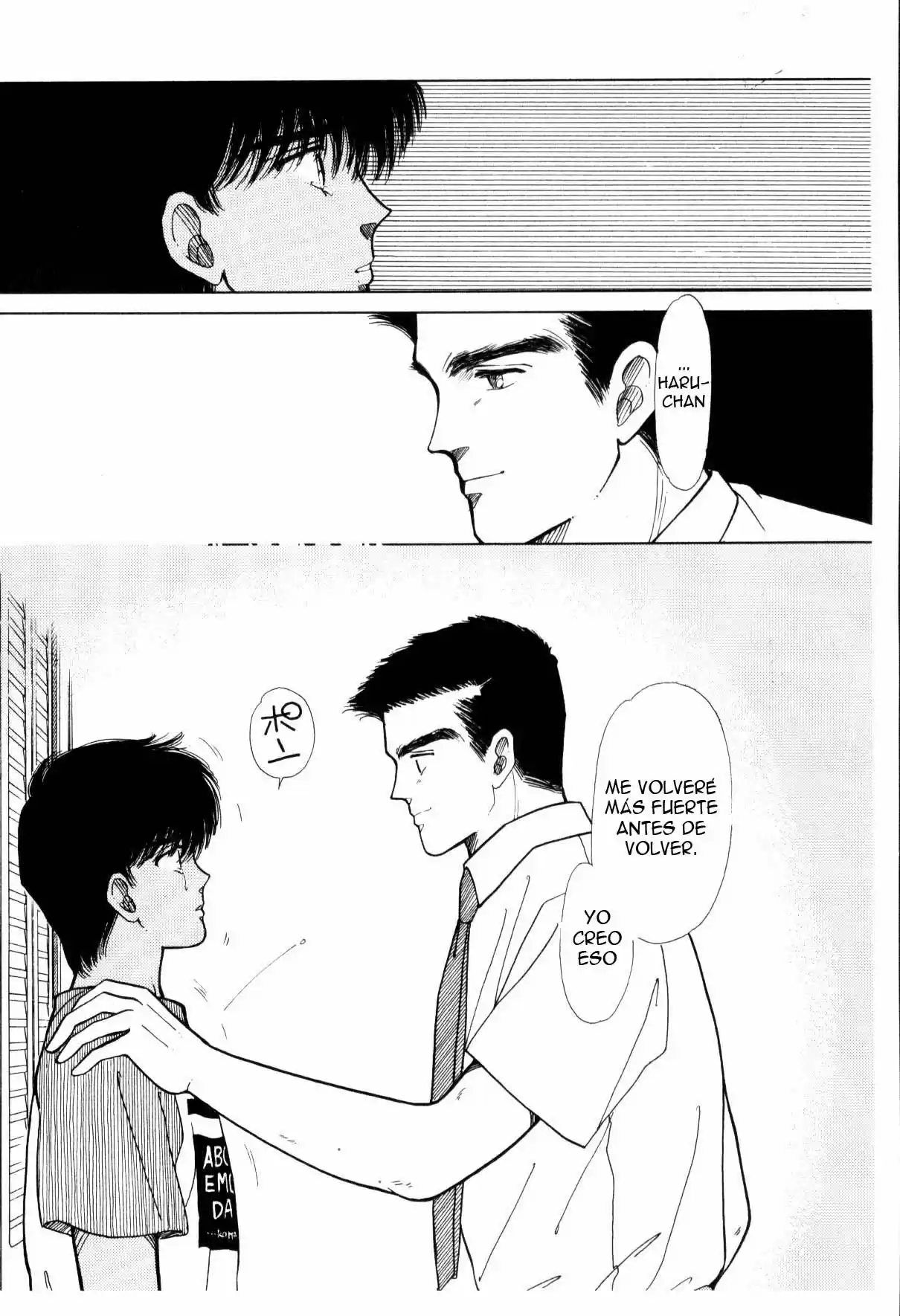 Please Save my Earth (1986) - Capítulo 21 - Página 18 - LectorTMOo