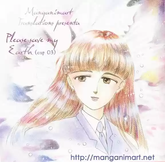 Please Save my Earth (1986) - Capítulo 3 - Página 1 - LectorTMOo