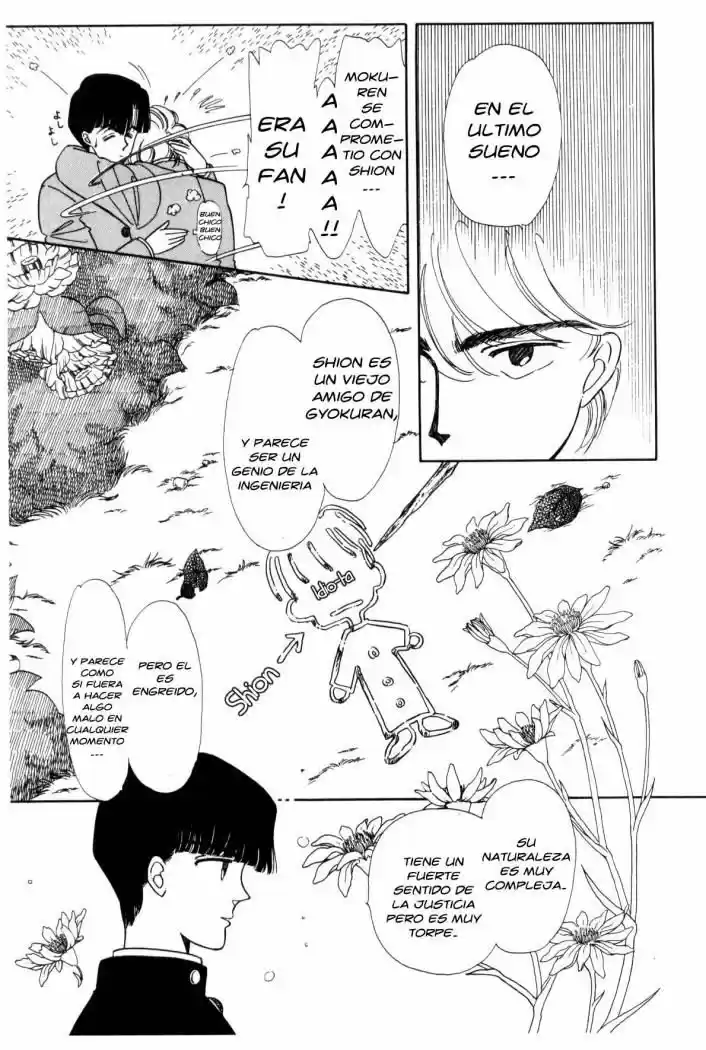 Please Save my Earth (1986) - Capítulo 3 - Página 17 - LectorTMOo
