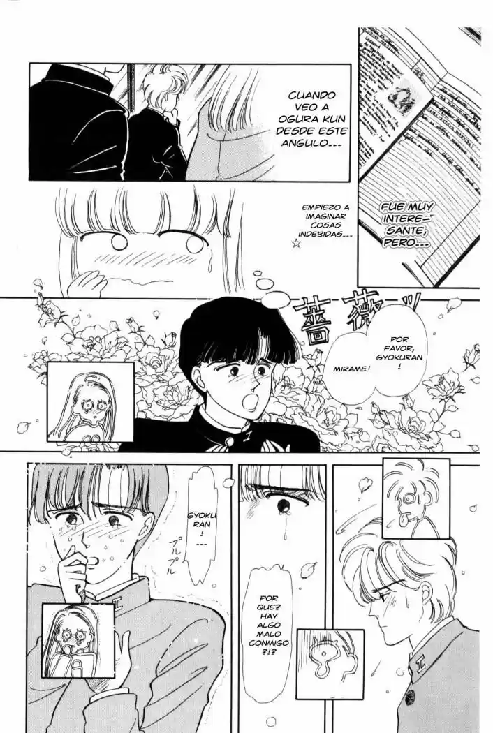 Please Save my Earth (1986) - Capítulo 3 - Página 22 - LectorTMOo