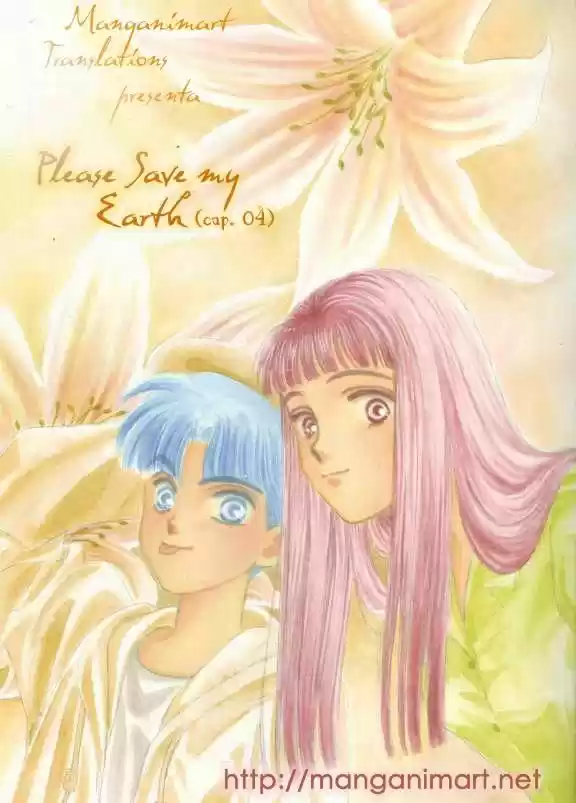 Please Save my Earth (1986) - Capítulo 4 - Página 1 - LectorTMOo