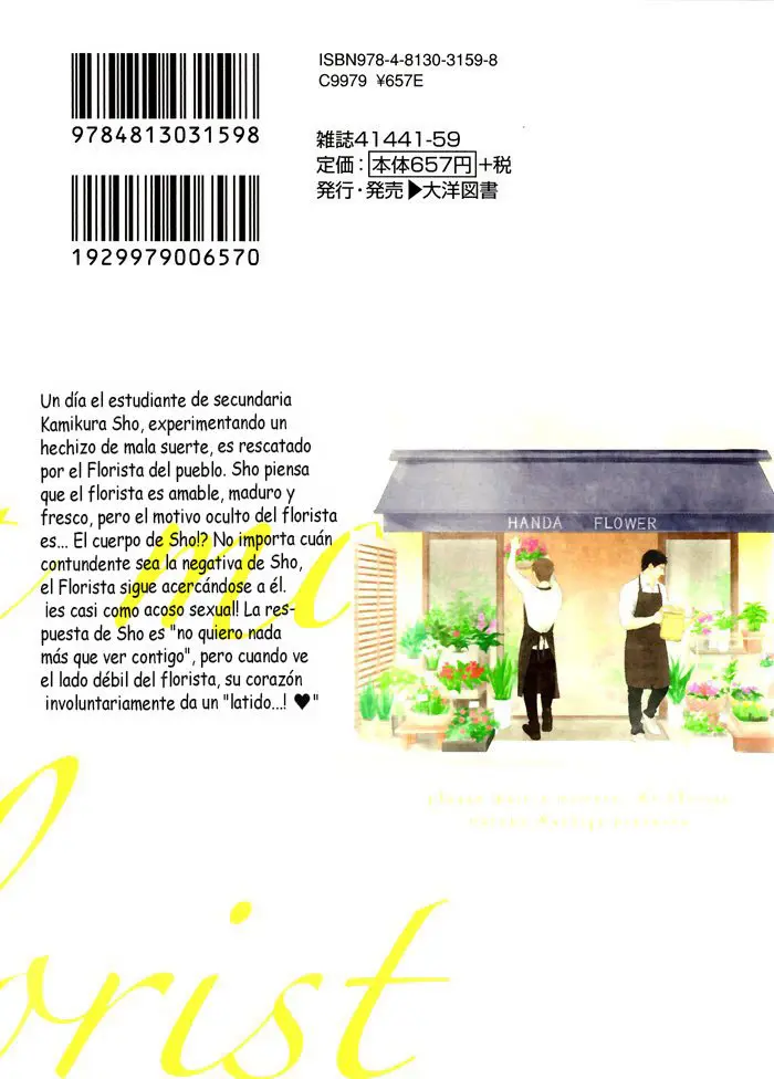 Please Wait a moment, Mr.Florist (2017) - Capítulo 1 - Página 5 - LectorTMOo