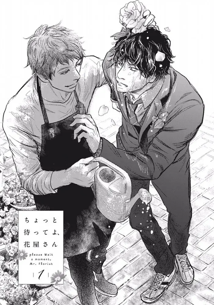 Please Wait a moment, Mr.Florist (2017) - Capítulo 1 - Página 9 - LectorTMOo