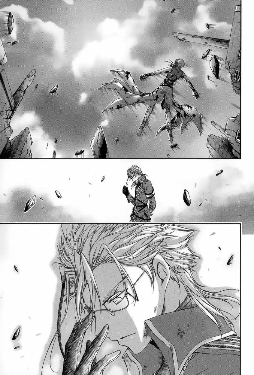 Plunderer (2014) - Capítulo 11 - Página 27 - LectorTMOo