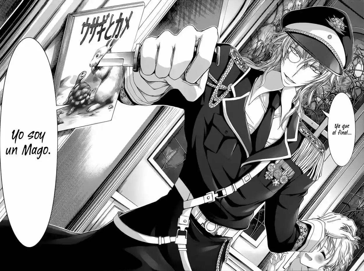 Plunderer (2014) - Capítulo 11 - Página 37 - LectorTMOo