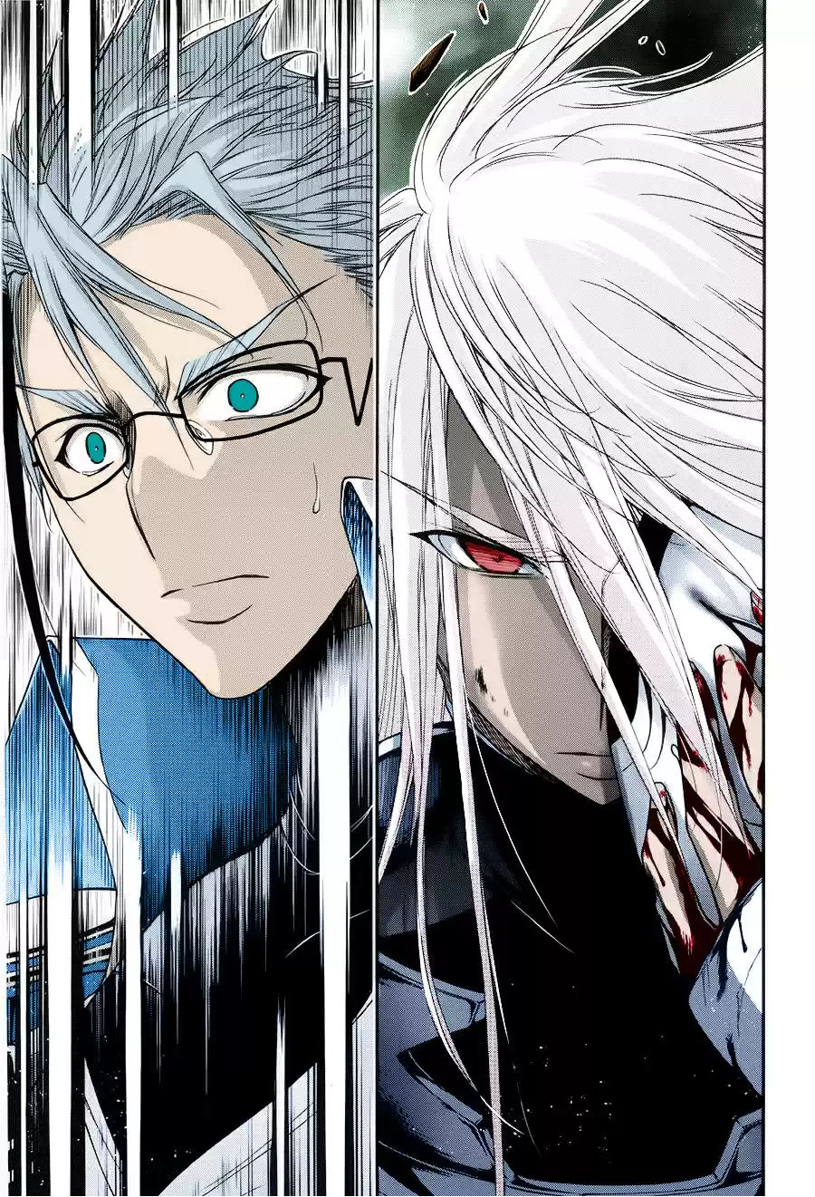 Plunderer (2014) - Capítulo 12 - Página 22 - LectorTMOo