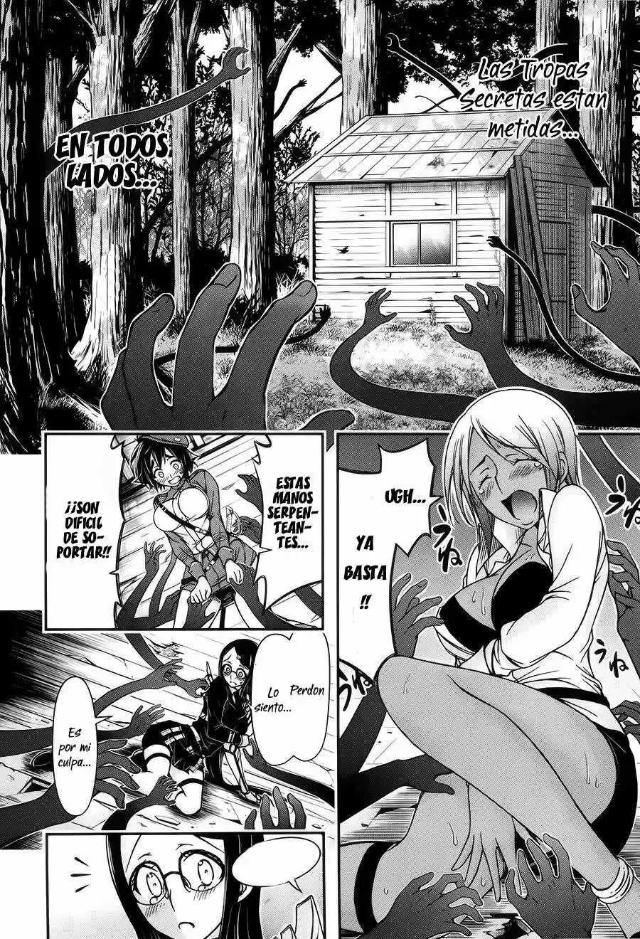 Plunderer (2014) - Capítulo 12 - Página 33 - LectorTMOo