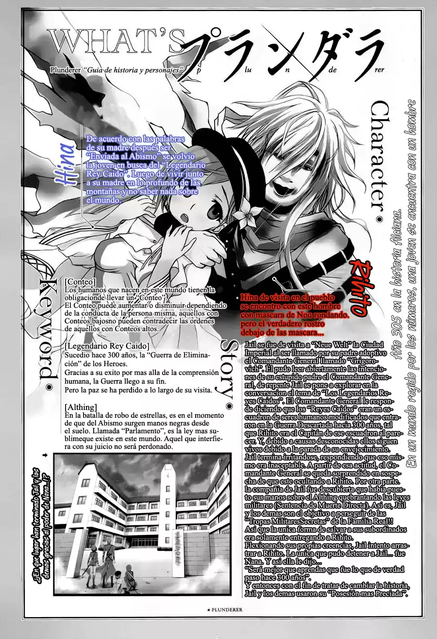 Plunderer (2014) - Capítulo 13 - Página 2 - LectorTMOo