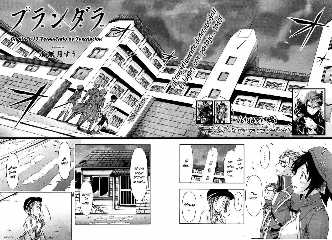 Plunderer (2014) - Capítulo 13 - Página 4 - LectorTMOo