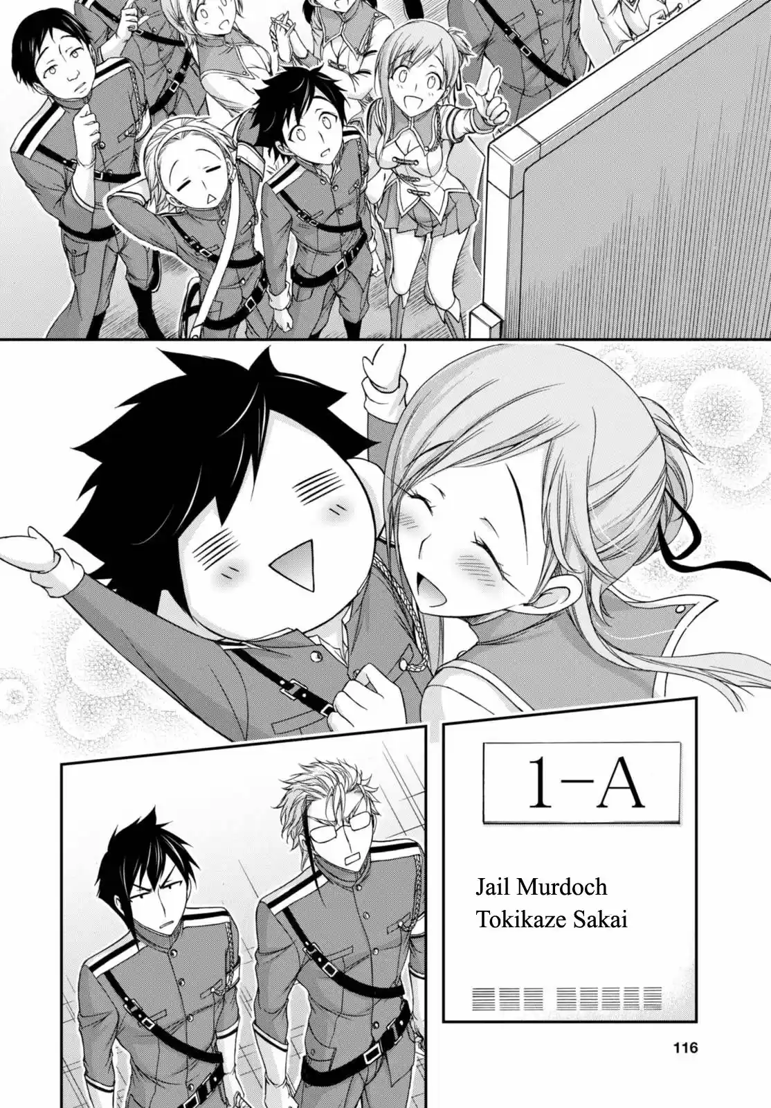 Plunderer (2014) - Capítulo 15 - Página 33 - LectorTMOo