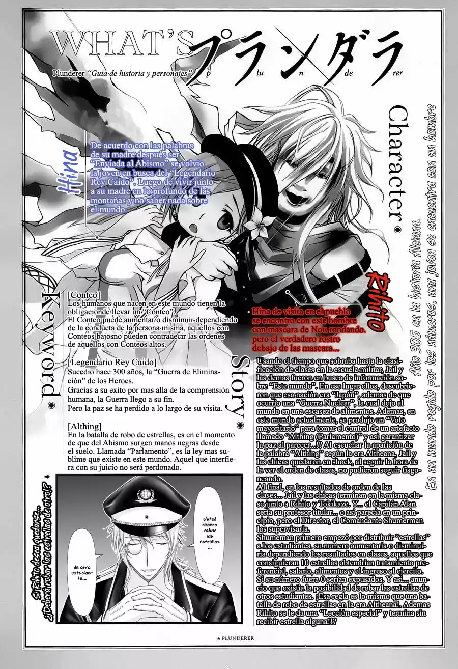 Plunderer (2014) - Capítulo 16 - Página 2 - LectorTMOo