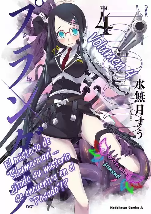 Plunderer (2014) - Capítulo 16 - Página 56 - LectorTMOo