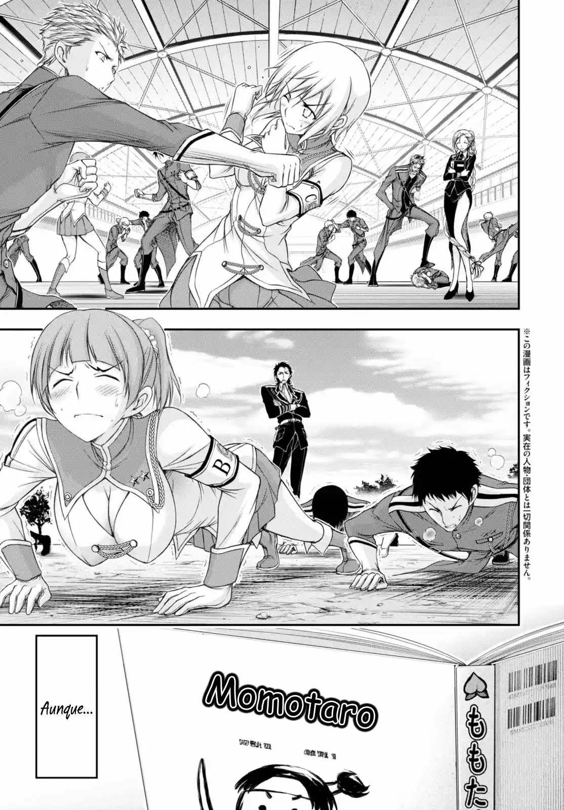 Plunderer (2014) - Capítulo 17 - Página 6 - LectorTMOo