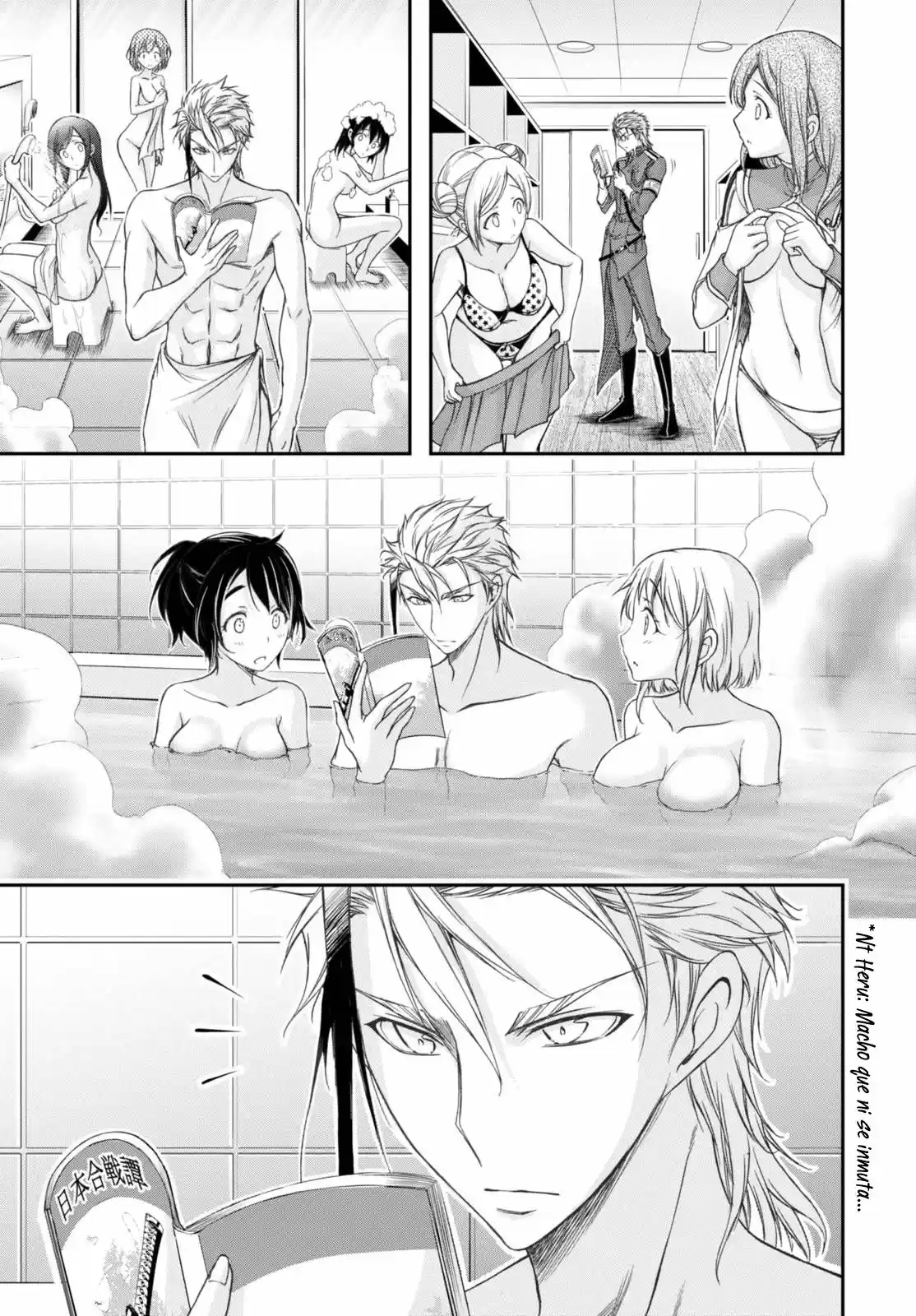 Plunderer (2014) - Capítulo 17 - Página 25 - LectorTMOo