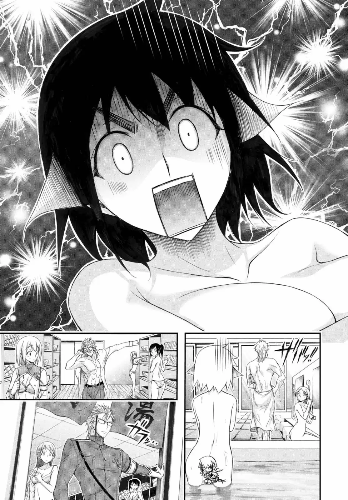 Plunderer (2014) - Capítulo 17 - Página 31 - LectorTMOo
