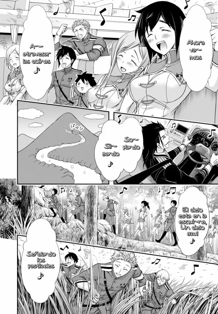Plunderer (2014) - Capítulo 18 - Página 5 - LectorTMOo