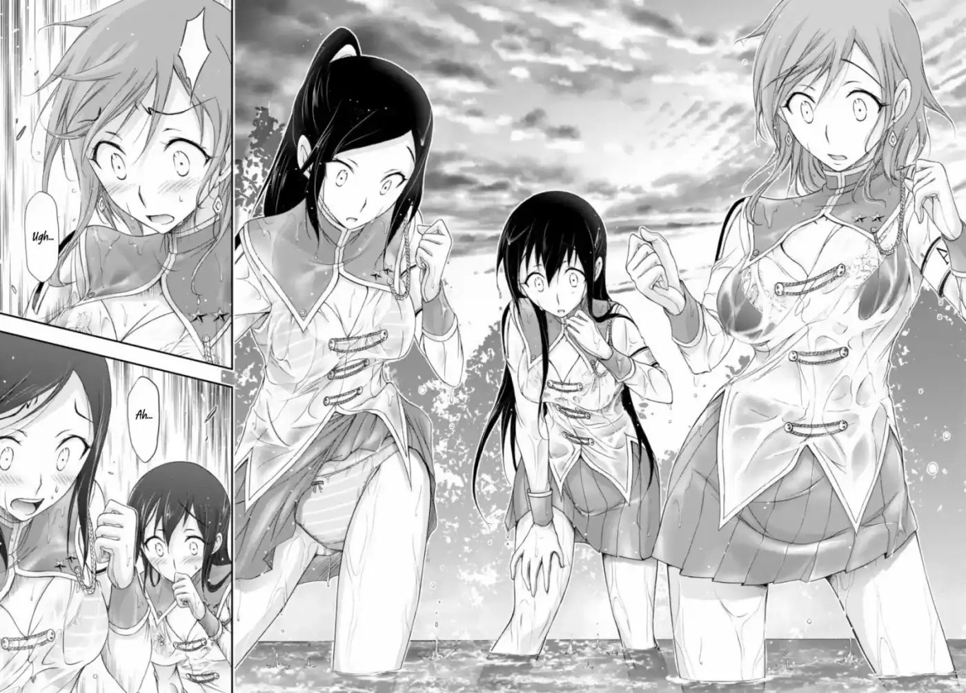 Plunderer (2014) - Capítulo 18 - Página 23 - LectorTMOo