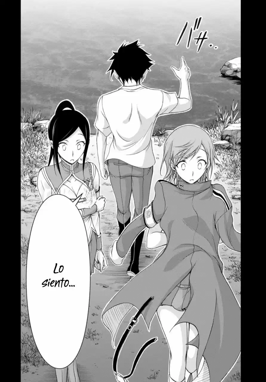 Plunderer (2014) - Capítulo 18 - Página 30 - LectorTMOo